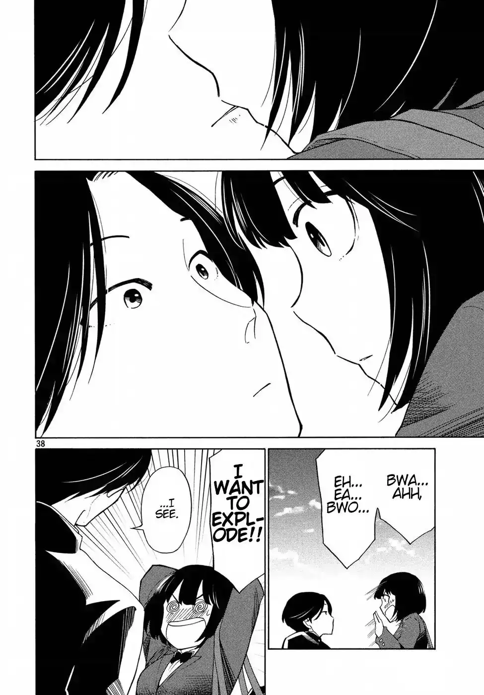 Oogami-san, Dadamore Desu Chapter 21 37